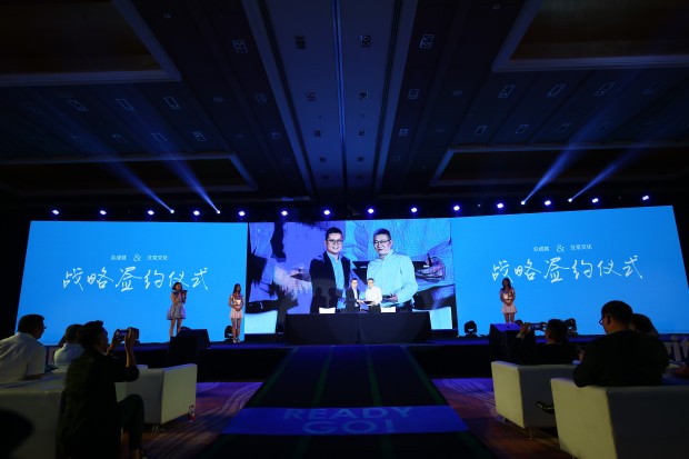 从低调潜行到放肆奔跑——众成就数字传媒集团携手央视重构行业未来