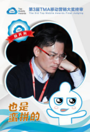 视觉中国“特美”之夜，夜色也难掩你的美