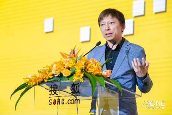 搜狐ONE整合智胜　智·娱双启全新视界观