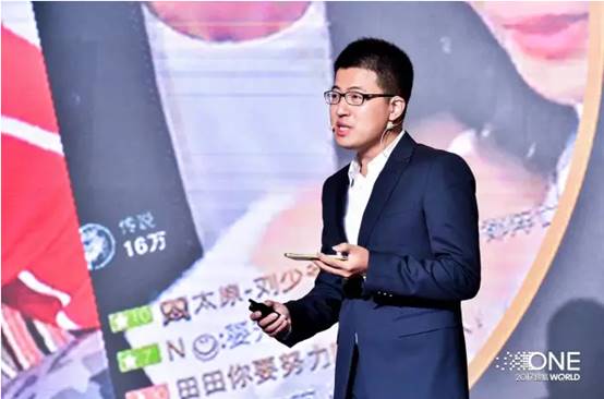 搜狐ONE整合智胜　智·娱双启全新视界观
