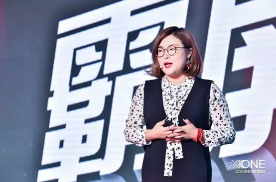 搜狐ONE整合智胜　智·娱双启全新视界观