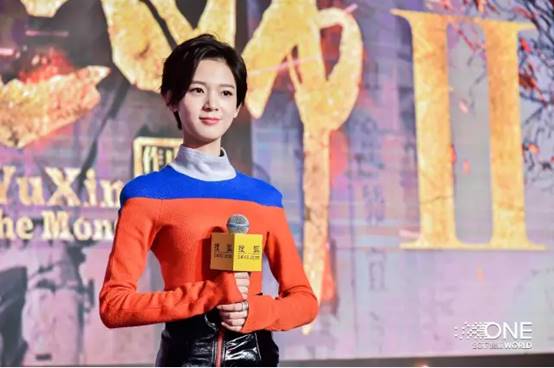 搜狐ONE整合智胜　智·娱双启全新视界观