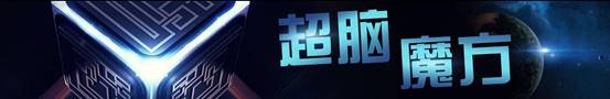 搜狐ONE整合智胜　智·娱双启全新视界观