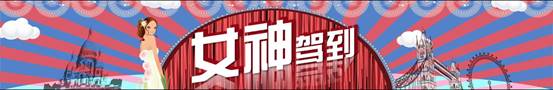 搜狐ONE整合智胜　智·娱双启全新视界观