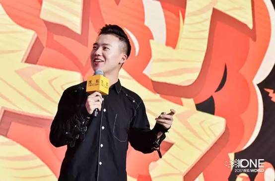 搜狐ONE整合智胜　智·娱双启全新视界观
