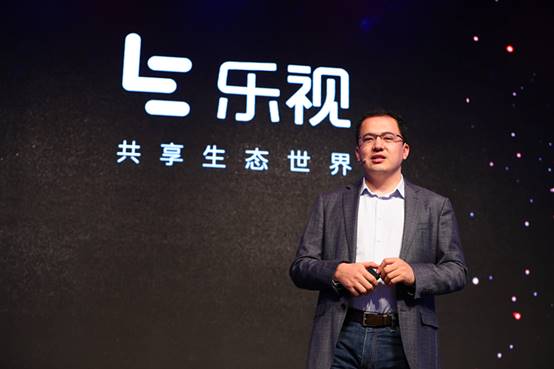 乐视2017年内容生态大爆发 开启生态营销2.0时代