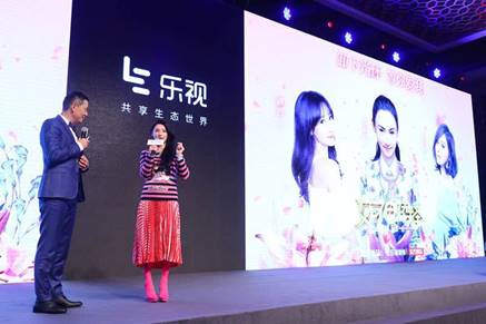 乐视2017年内容生态大爆发 开启生态营销2.0时代