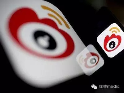 微博第三季度营收12亿 广告主从微信转战微博