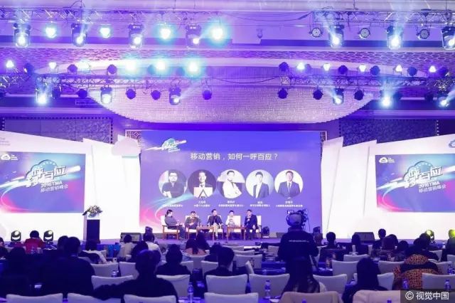 在TMA移动营销盛典过一个“特美”的感恩节