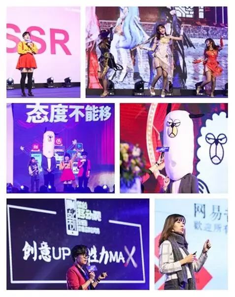 在TMA移动营销盛典过一个“特美”的感恩节