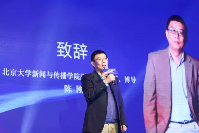 在TMA移动营销盛典过一个“特美”的感恩节