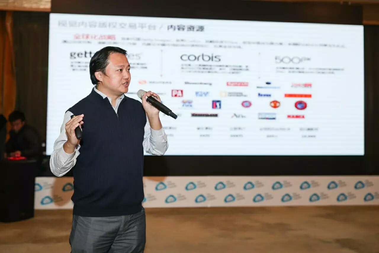 在TMA移动营销盛典过一个“特美”的感恩节