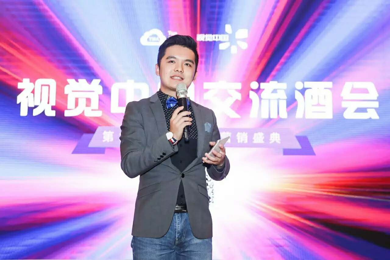 在TMA移动营销盛典过一个“特美”的感恩节