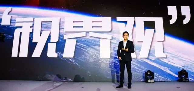 2017搜狐视频新布局：整合全娱平台，智胜全新视界