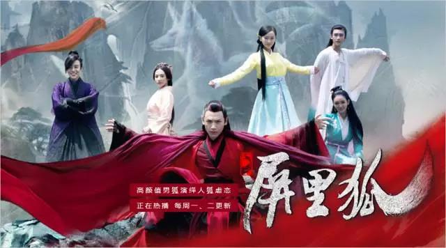 全娱乐强势内容布局，开启搜狐视频新视界