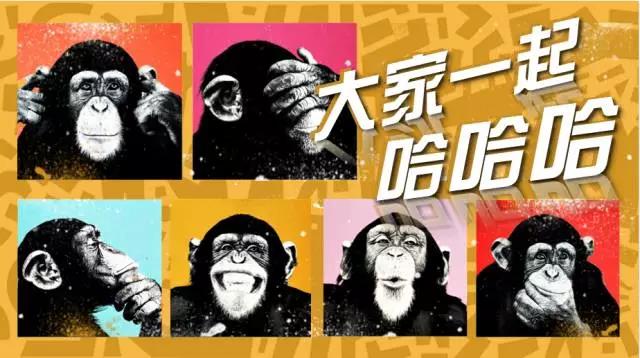 全娱乐强势内容布局，开启搜狐视频新视界