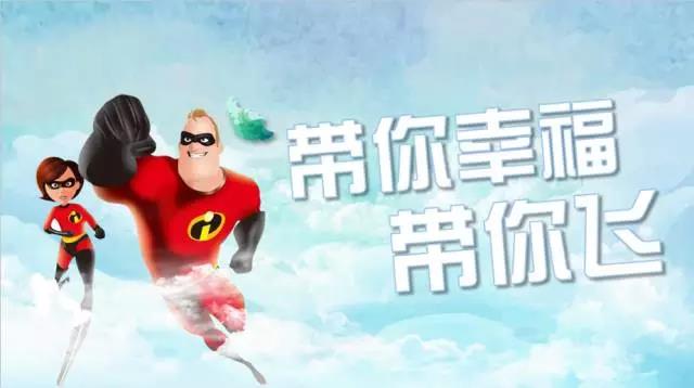 全娱乐强势内容布局，开启搜狐视频新视界