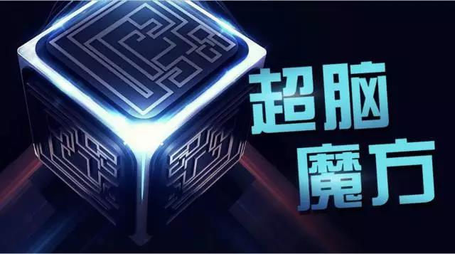 全娱乐强势内容布局，开启搜狐视频新视界