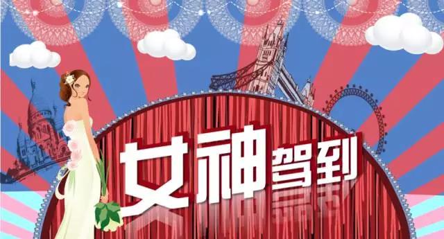 全娱乐强势内容布局，开启搜狐视频新视界