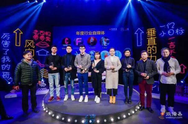 一场行业直播峰会竟吸引807万粉丝围观，微播易这次玩得有点大！