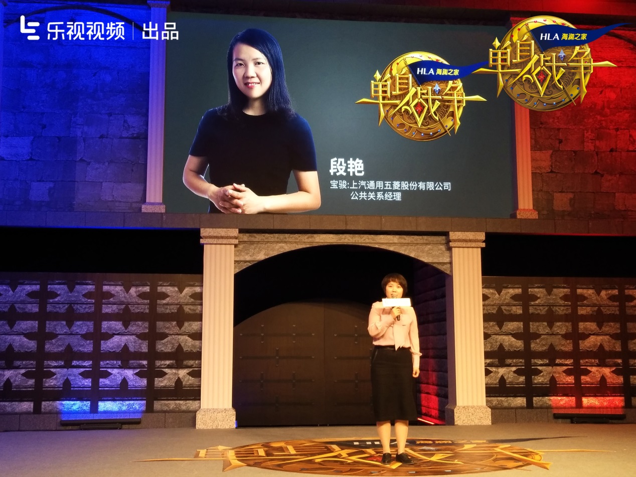 海澜之家和宝骏510攫取网综营销红利 乐视《单身战争》24小时播放破3000万