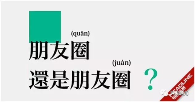 社交媒体的平行世界，你看到的真是你看到的吗？