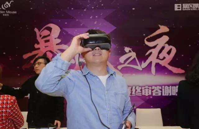 颤抖吧珠海！让“暴风之夜”来得更猛烈些吧！
