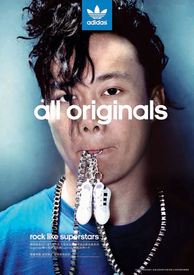 Adidas将放弃电视广告？中国市场“不答应”