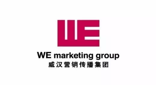 威汉营销传播集团被海航文化娱乐投资集团部分收购