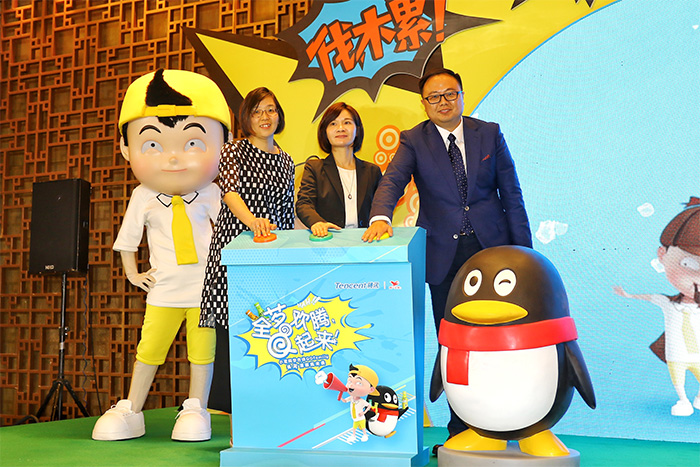 腾讯与统一达成战略合作，QQfamily × 小茗同学开启IP合作