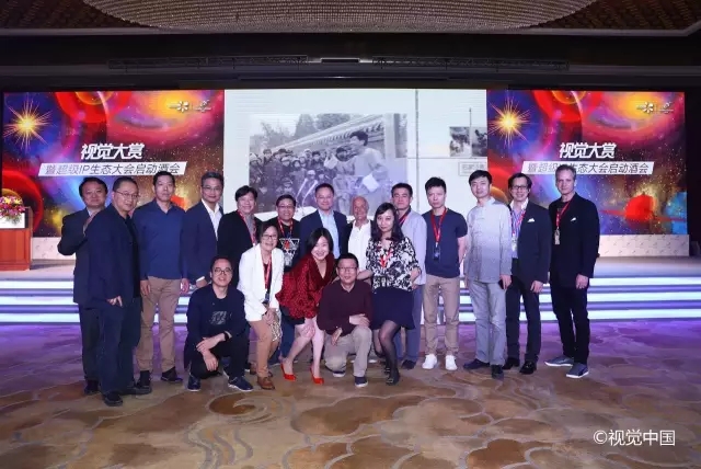 百位大咖齐聚超级lP生态大会启动酒会，共启IP生命力探索