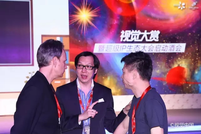 百位大咖齐聚超级lP生态大会启动酒会，共启IP生命力探索