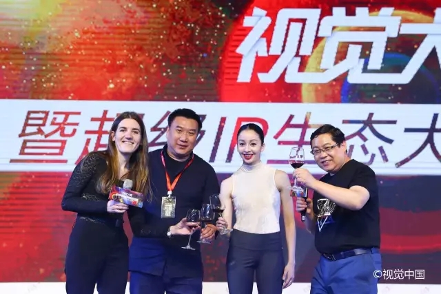 百位大咖齐聚超级lP生态大会启动酒会，共启IP生命力探索