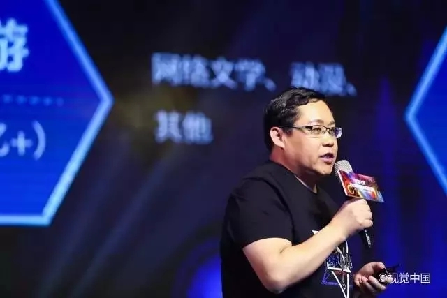 百位大咖齐聚超级lP生态大会启动酒会，共启IP生命力探索