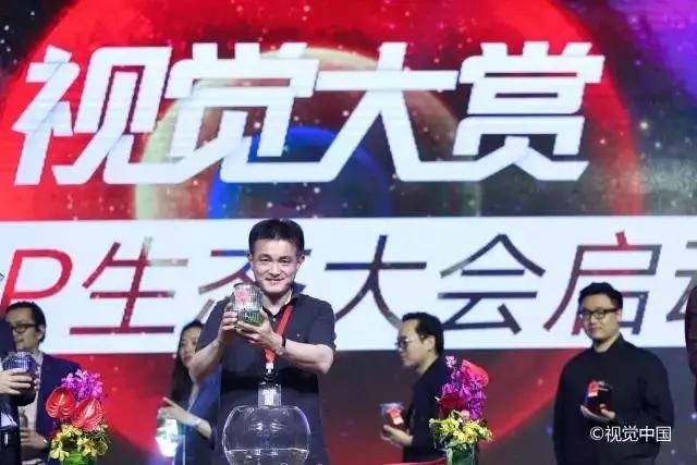 百位大咖齐聚超级lP生态大会启动酒会，共启IP生命力探索