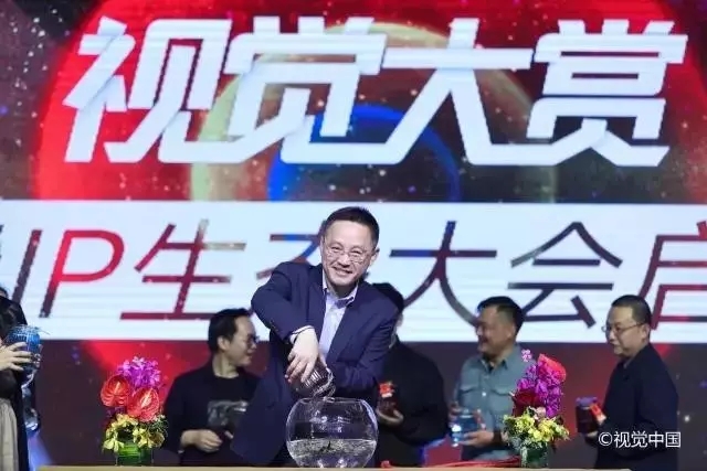 百位大咖齐聚超级lP生态大会启动酒会，共启IP生命力探索