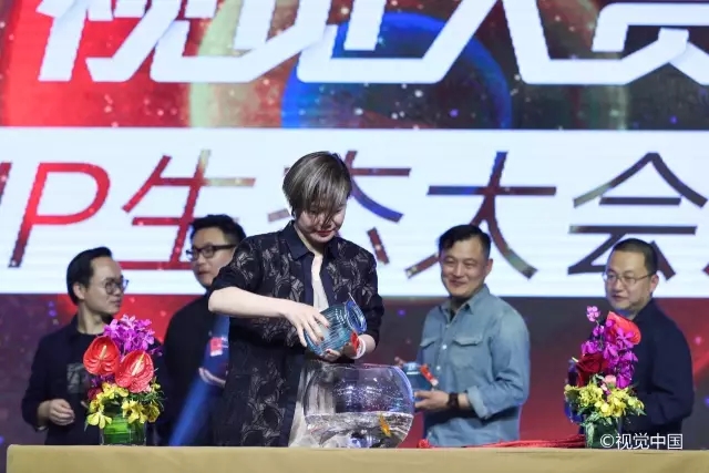寻找中国好IP，就到超级IP生态大会