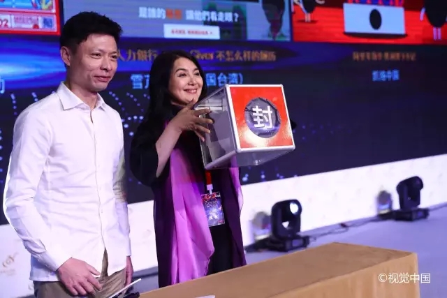 拼才华，飙实力，第8届金鼠标全场大奖PK赛全纪录