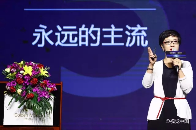 相遇，相识，相知于一场数字营销文化的饕餮盛宴