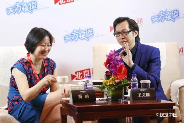 相遇，相识，相知于一场数字营销文化的饕餮盛宴