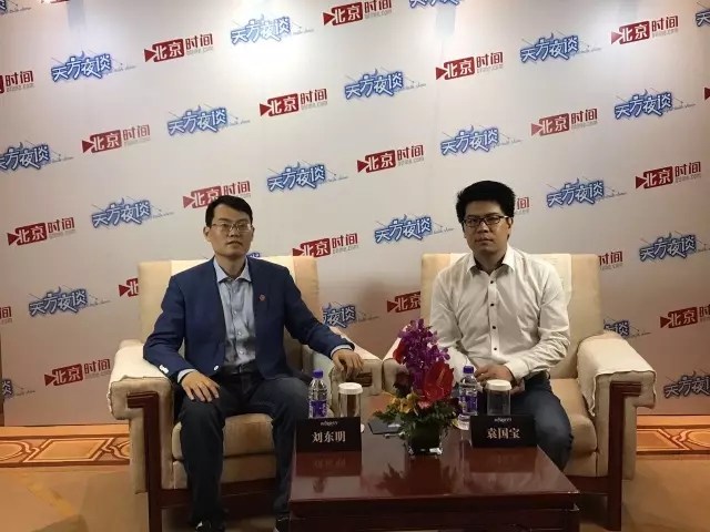 相遇，相识，相知于一场数字营销文化的饕餮盛宴