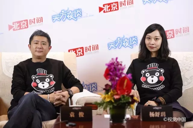 相遇，相识，相知于一场数字营销文化的饕餮盛宴