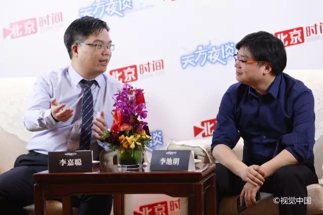 相遇，相识，相知于一场数字营销文化的饕餮盛宴