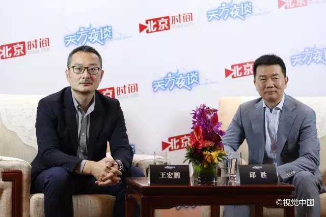相遇，相识，相知于一场数字营销文化的饕餮盛宴