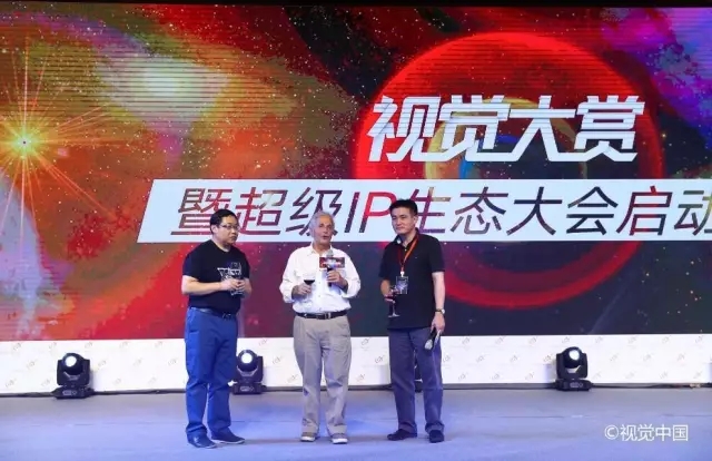 相遇，相识，相知于一场数字营销文化的饕餮盛宴