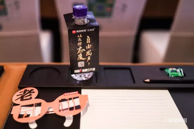相遇，相识，相知于一场数字营销文化的饕餮盛宴