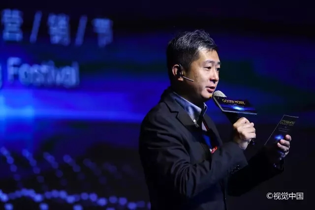 相遇，相识，相知于一场数字营销文化的饕餮盛宴