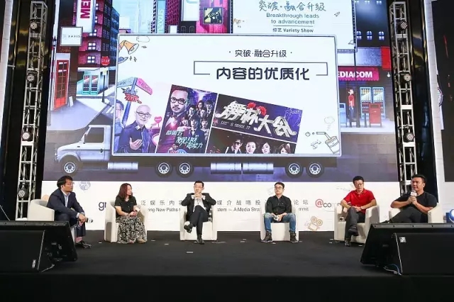 究竟是怎样一场内容营销盛宴引爆5月？