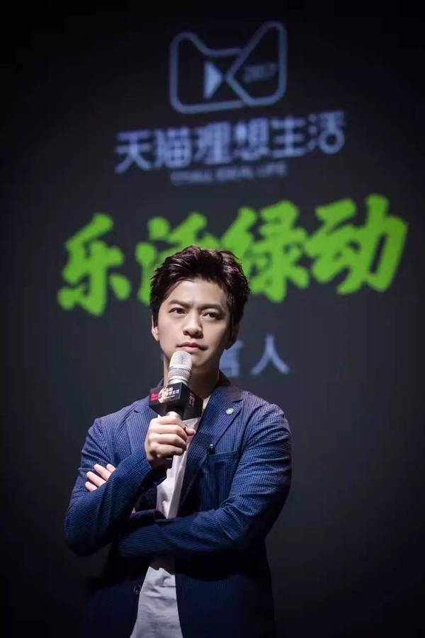 天猫换广告语了
