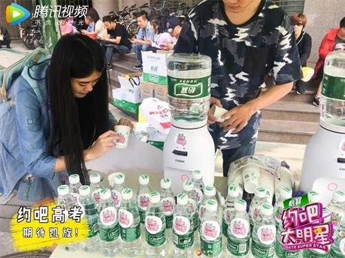 《约吧大明星2》含情收官：一个撩心网综引发的“蝴蝶效应”
